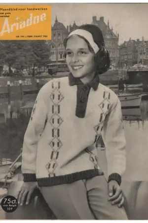 Tijdschrift: Ariadne februari 1963 Dagaanbieding