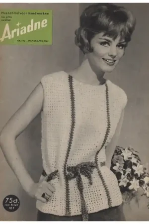 Tijdschrift: Ariadne maart 1963 Finale Uitverkoop