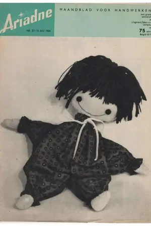 Tijdschrift: Ariadne juli 1964 Lage Prijs