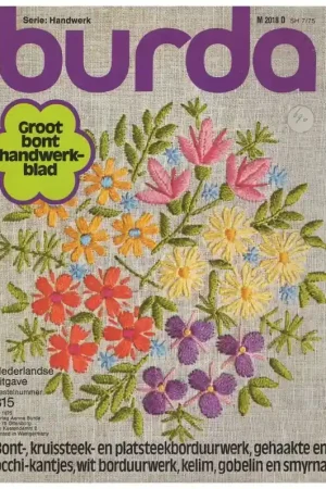 Tijdelijk Beschikbaar Tijdschrift: Burda groot bont handwerkblad (2)