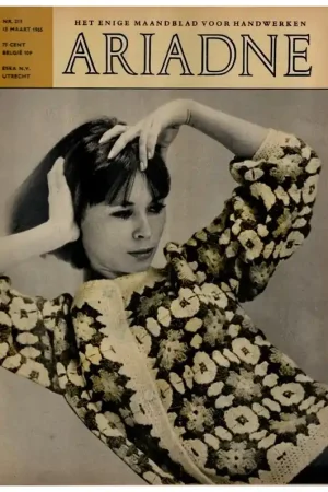 Tijdschrift: Ariadne maart 1965 Beperkte Voorraad