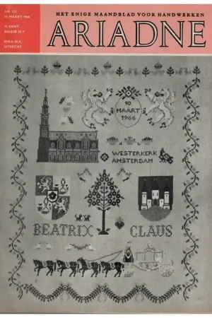 Aanbieding Tijdschrift: Ariadne maart 1966
