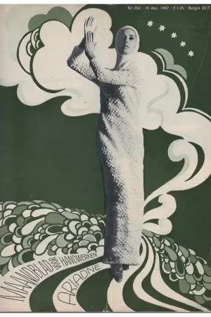 Tijdschrift: Ariadne december 1967 Seizoensaanbieding