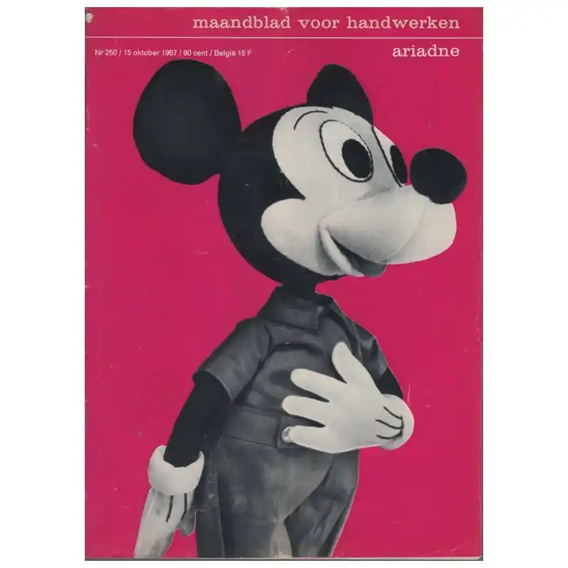 Tijdschrift: Ariadne oktober 1967 Beste Prijs