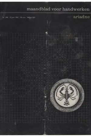 Voordeelprijs Tijdschrift: Ariadne juni 1967
