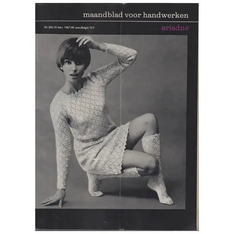 Beperkt Aanbod Tijdschrift: Ariadne februari 1967