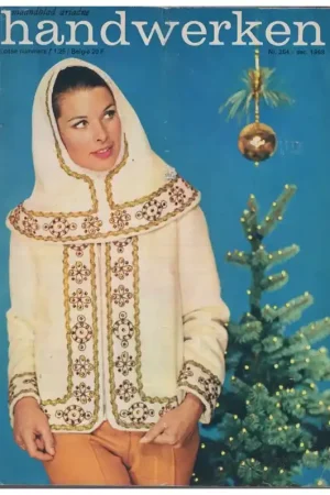 Voordeelprijs Tijdschrift: Ariadne december 1968