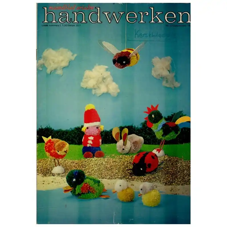 Tijdschrift: Ariadne september 1969 Speciale Aanbieding