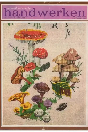 Tijdschrift: Ariadne oktober 1969 Gecertificeerd