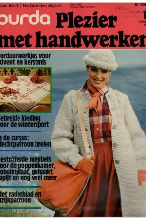 Tijdschrift: Burda handwerken oktober 1978 Shop Nu