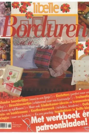 Tijdschrift: Libelle Borduren – 1994 Voordeelprijs