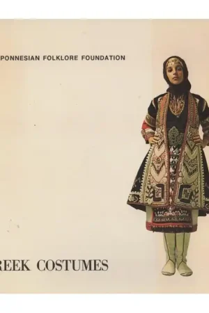Boek: Greek costumes Laatste Versie