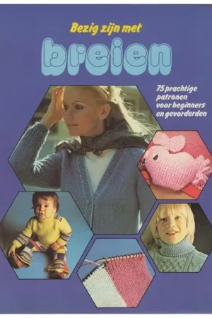 Boek: Bezig zijn met breien Favoriet
