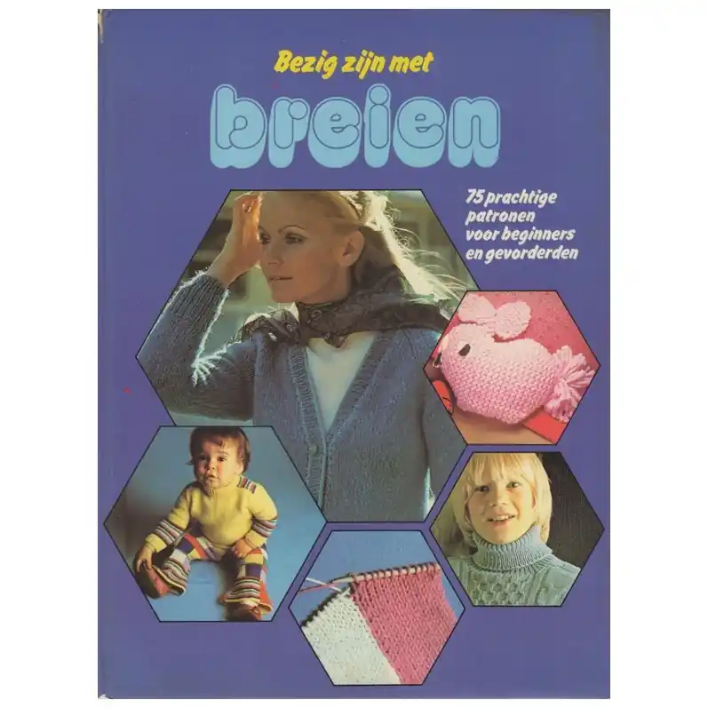Boek: Bezig zijn met breien Favoriet