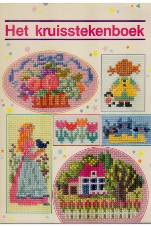 Boek: Het Kruisstekenboek Fabrieksprijs