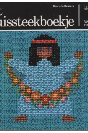 Tijdelijk Beschikbaar Boekje: Het kruissteekboekje