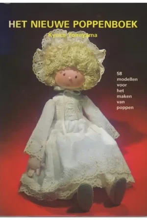 Boek: Het nieuwe poppenboek Lage Prijs
