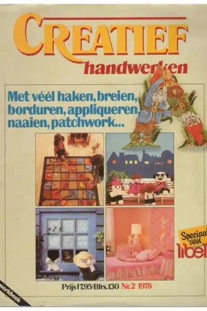 Tijdelijk Beschikbaar Tijdschrift: Libelle Creatief Handwerken 1978