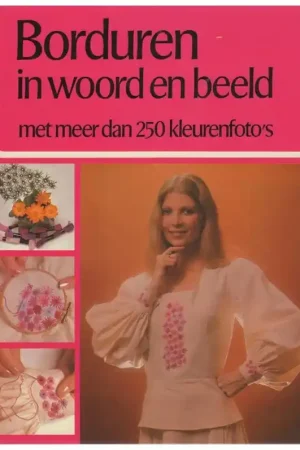 Boek: Borduren in woord en beeld Favoriet
