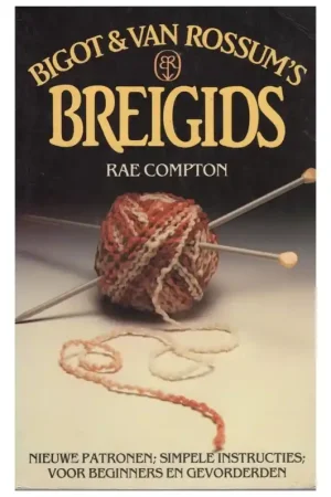 Boek: Breigids Betrouwbaar