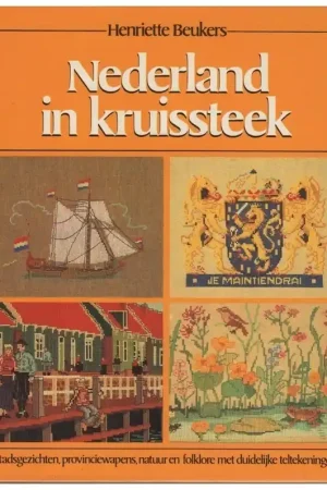 Uitverkoop Boek: Nederland in kruissteek