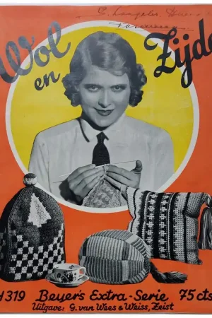 Tijdschrift: Wol en Zijde Nieuw