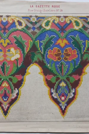 Oud patroon: Rand Seizoensaanbieding