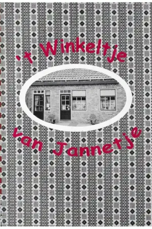 Beperkt Aanbod Boek: ’t winkeltje van Jannetje