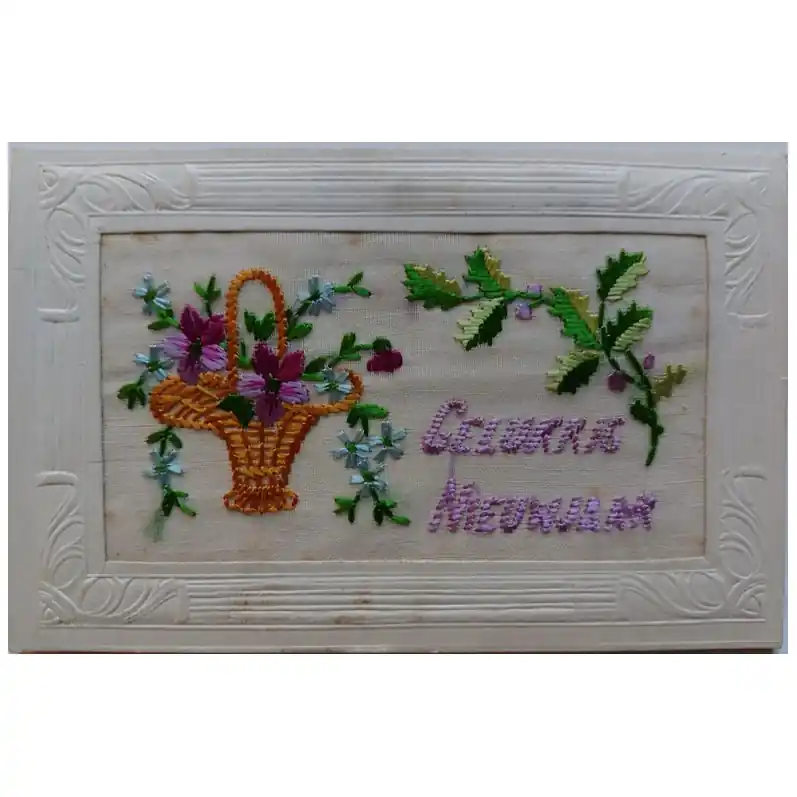 Oude kaart Gelukkig Nieuwjaar (1) Speciale Aanbieding